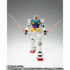 Bandai Gundam Fix Figuration Metal Composite RX-78-02 Gundam (Cucuruz Doan's Island Ver.) Action Figure 11 Bandai Gundam Fix Figuration Metal Composite RX-78-02 Gundam (Cucuruz Doan's Island Ver.) Action Figure -GOOD SMILE COMPANY Shop 4573102638885c