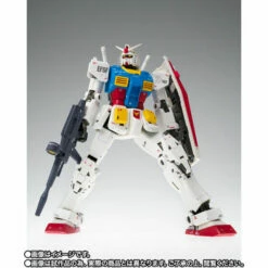 Bandai Gundam Fix Figuration Metal Composite RX-78-02 Gundam (Cucuruz Doan's Island Ver.) Action Figure 13 Bandai Gundam Fix Figuration Metal Composite RX-78-02 Gundam (Cucuruz Doan's Island Ver.) Action Figure -GOOD SMILE COMPANY Shop 4573102638885g