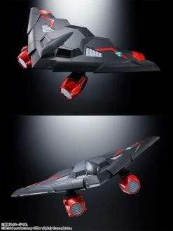 Bandai Soul Of Chogokin The King Of Braves Gao Gai Gar GX-104 GaoFighGar Action Figure -GOOD SMILE COMPANY Shop 4573102638939d