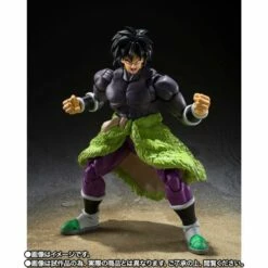 Bandai S.H. Figuarts Dragon Ball Super: Super Hero Broly Exclusive Action Figure -GOOD SMILE COMPANY Shop 4573102640383b