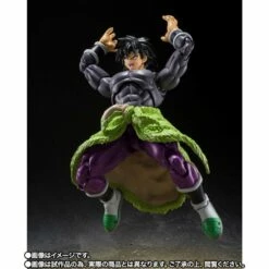 Bandai S.H. Figuarts Dragon Ball Super: Super Hero Broly Exclusive Action Figure -GOOD SMILE COMPANY Shop 4573102640383e