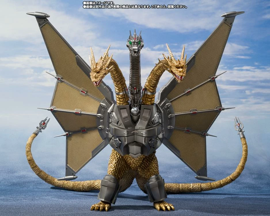 Bandai S.H. Monsterarts Godzilla Vs. King Ghidorah Mecha King Ghidorah (Decisive Battle Set) Action Figure 3 Bandai S.H. Monsterarts Godzilla Vs. King Ghidorah Mecha King Ghidorah (Decisive Battle Set) Action Figure