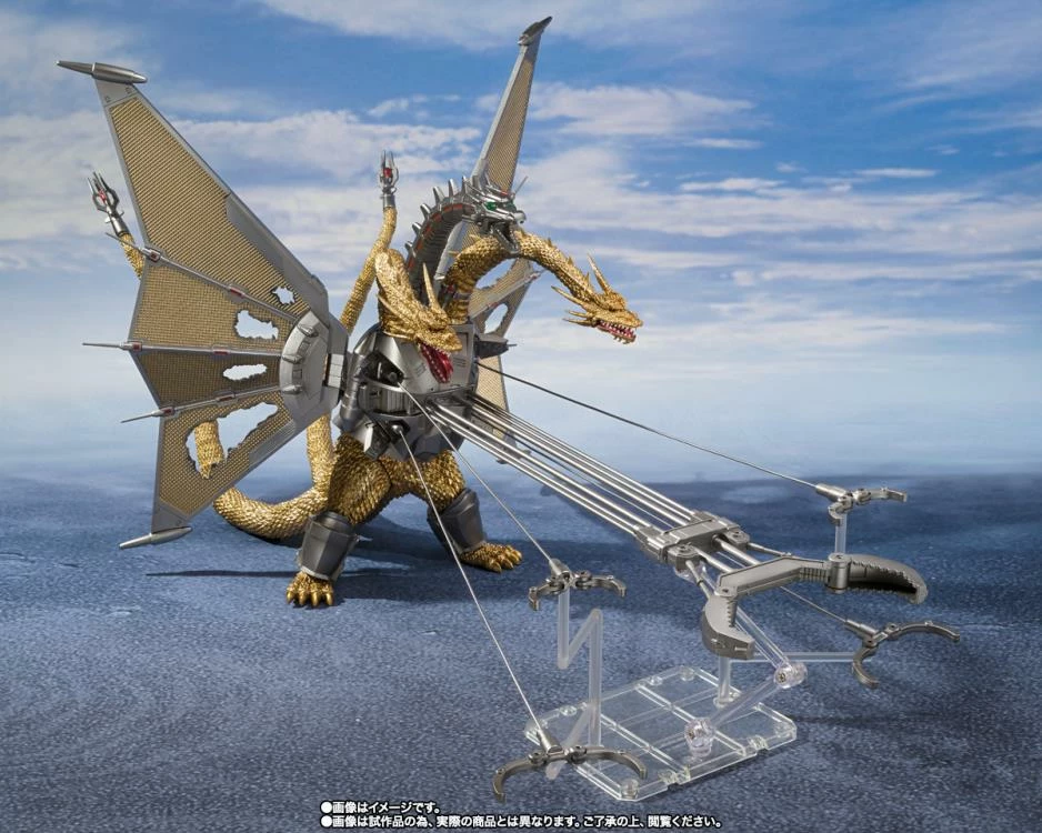 Bandai S.H. Monsterarts Godzilla Vs. King Ghidorah Mecha King Ghidorah (Decisive Battle Set) Action Figure 8 Bandai S.H. Monsterarts Godzilla Vs. King Ghidorah Mecha King Ghidorah (Decisive Battle Set) Action Figure - Image 6