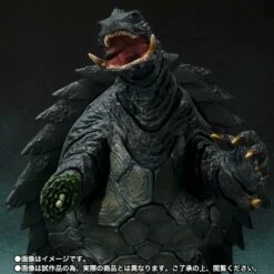 Bandai S.H. Monsterarts Gamera 3: The Revenge Of Iris Gamera 1999 (Kyoto Decisive Battle Ver.) Action Figure -GOOD SMILE COMPANY Shop 4573102649157f