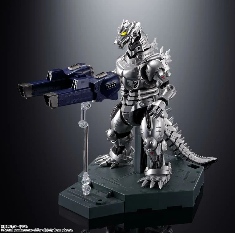 Bandai Soul Of Chogokin GX-103 Godzilla X Mechagodzilla Mecha Godzilla (MFS-3 Type 3 Kiryu) Action Figure 13 Bandai Soul Of Chogokin GX-103 Godzilla X Mechagodzilla Mecha Godzilla (MFS-3 Type 3 Kiryu) Action Figure - Image 11