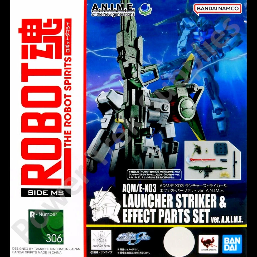 Bandai Robot Spirits #R-306 AQM/E-X03 Launcher Striker And Effect Parts Set Ver. A.N.I.M.E. Action Figure 4 Bandai Robot Spirits #R-306 AQM/E-X03 Launcher Striker And Effect Parts Set Ver. A.N.I.M.E. Action Figure - Image 2