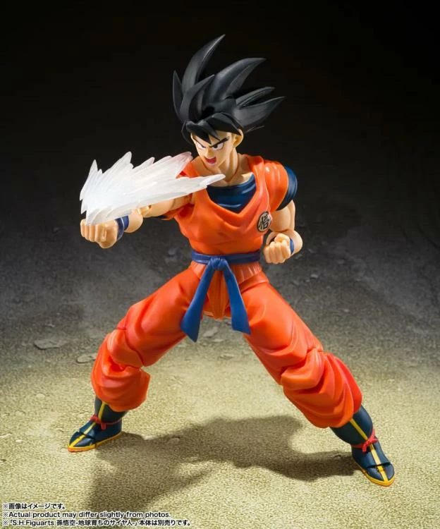Bandai S.H. Figuarts Dragon Ball Z Son Goku Effect Parts 5 Bandai S.H. Figuarts Dragon Ball Z Son Goku Effect Parts - Image 3