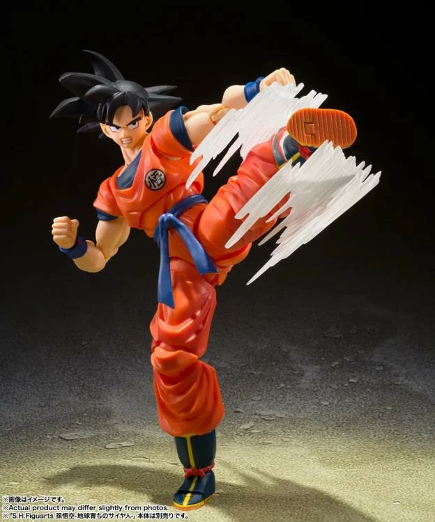 Bandai S.H. Figuarts Dragon Ball Z Son Goku Effect Parts 6 Bandai S.H. Figuarts Dragon Ball Z Son Goku Effect Parts - Image 4