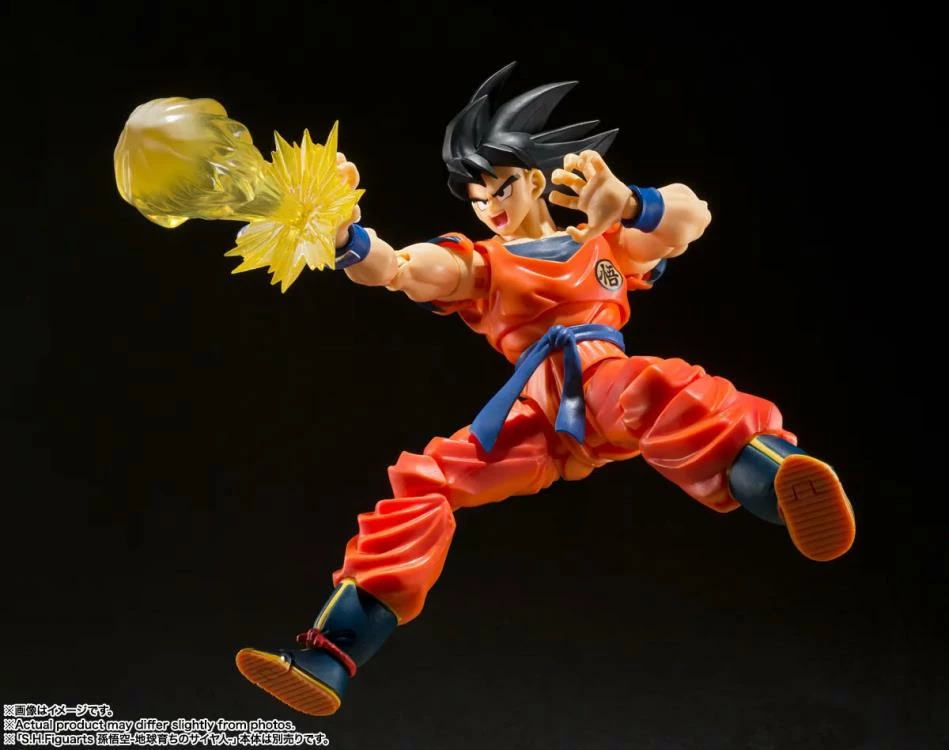 Bandai S.H. Figuarts Dragon Ball Z Son Goku Effect Parts 9 Bandai S.H. Figuarts Dragon Ball Z Son Goku Effect Parts - Image 7