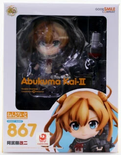 GOOD SMILE COMPANY Nendoroid #867 Abukuma Kai-II (Ni) Kantai Collection -KanColle- -GOOD SMILE COMPANY Shop 4580416904834