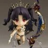 GOOD SMILE COMPANY Nendoroid #904 Archer Ishtar Fate Grand Order