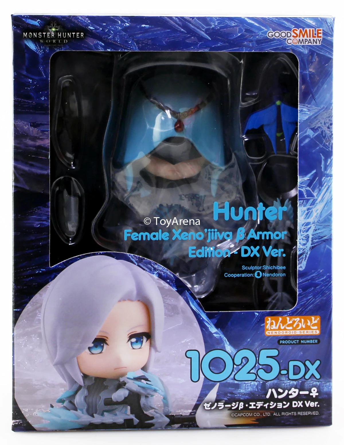GOOD SMILE COMPANY Nendoroid #1025-DX Hunter: Female Xenojiiva Beta Armor Edition DX Monster Hunter World 12 GOOD SMILE COMPANY Nendoroid #1025-DX Hunter: Female Xenojiiva Beta Armor Edition DX Monster Hunter World - Image 10