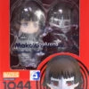 GOOD SMILE COMPANY Nendoroid #1044 Makoto Niijima Phantom Thief Ver. Persona 5 The Animation -GOOD SMILE COMPANY Shop 4580416907088
