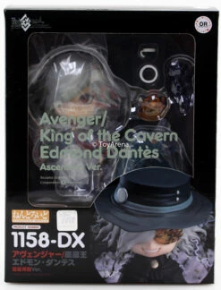 GOOD SMILE COMPANY Nendoroid #1158-DX Avenger (Edmond Dantes) Ascension Ver. -GOOD SMILE COMPANY Shop 4580416908757
