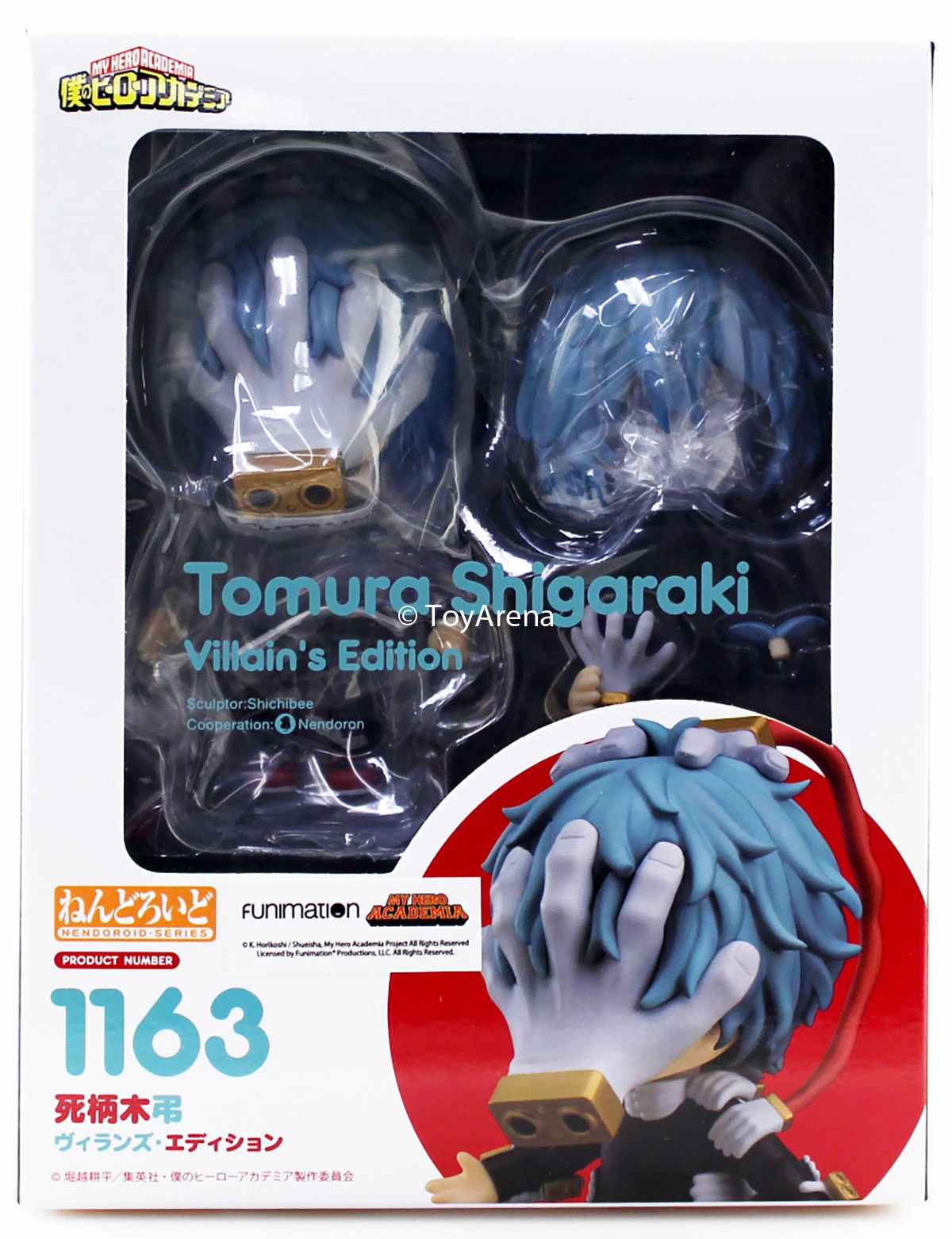 GOOD SMILE COMPANY Nendoroid #1163 Tomura Shigaraki: Villan's Edition My Hero Academia 9 GOOD SMILE COMPANY Nendoroid #1163 Tomura Shigaraki: Villan's Edition My Hero Academia - Image 7