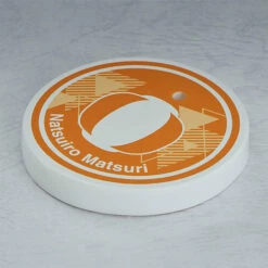 GOOD SMILE COMPANY Nendoroid #1643 Natsuiro Matsuri Hololive Production -GOOD SMILE COMPANY Shop 4580590125209f 1ae196f9 7698 466a b59f c3bd8aedb527