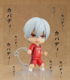 Nendoroid #1670 Tatsuya Yoigoshi Burning Kabaddi 11 Nendoroid #1670 Tatsuya Yoigoshi Burning Kabaddi -GOOD SMILE COMPANY Shop 4580590125711e 7c6931e2 5e26 49cd a4c3 3c1e8bf1c6ed
