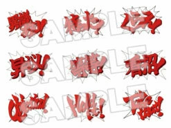 GOOD SMILE COMPANY Nendoroid #1761 Phoenix Wright Ace Attorney -GOOD SMILE COMPANY Shop 4580590127296