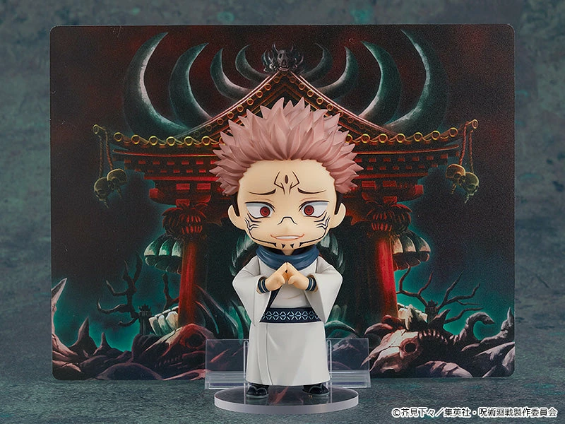 GOOD SMILE COMPANY Nendoroid #1834 Sukuna Jujutsu Kaisen 7 GOOD SMILE COMPANY Nendoroid #1834 Sukuna Jujutsu Kaisen - Image 5