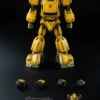 ThreeZero Transformers Bumblebee MDLX Scale Figure -GOOD SMILE COMPANY Shop 4897056205697g 74bbf09e d471 420e bb43 87ddb826a62f