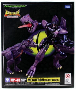 Transformers Masterpiece Beast Wars MP-43 Megatron Figure -GOOD SMILE COMPANY Shop 4904810109266