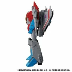Transformers Masterpiece MP-52 Starscream 2.0 Action Figure -GOOD SMILE COMPANY Shop 4904810139041b