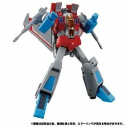 Transformers Masterpiece MP-52 Starscream 2.0 Action Figure -GOOD SMILE COMPANY Shop 4904810139041f