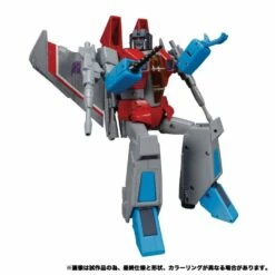 Transformers Masterpiece MP-52 Starscream 2.0 Action Figure -GOOD SMILE COMPANY Shop 4904810139041g