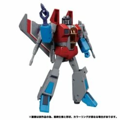 Transformers Masterpiece MP-52 Starscream 2.0 Action Figure -GOOD SMILE COMPANY Shop 4904810139041j