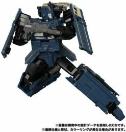 Transformers Masterpiece G MPG-02 Trainbot Getsuei Action Figure -GOOD SMILE COMPANY Shop 4904810140481e