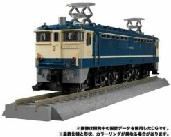 Transformers Masterpiece G MPG-02 Trainbot Getsuei Action Figure -GOOD SMILE COMPANY Shop 4904810140481g