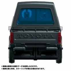 Transformers Masterpiece MP-56 Trailbreaker 18 Transformers Masterpiece MP-56 Trailbreaker -GOOD SMILE COMPANY Shop 4904810149293h