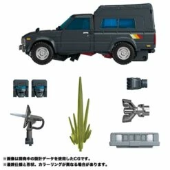 Transformers Masterpiece MP-56 Trailbreaker 19 Transformers Masterpiece MP-56 Trailbreaker -GOOD SMILE COMPANY Shop 4904810149293i