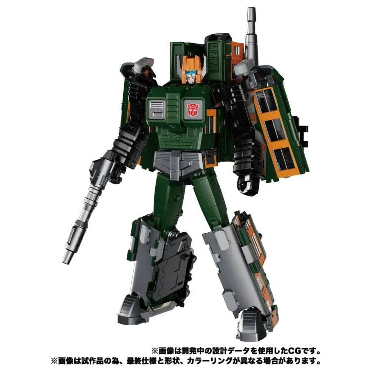 Transformers Masterpiece G MPG-04 Trainbot Suiken Action Figure 3 Transformers Masterpiece G MPG-04 Trainbot Suiken Action Figure