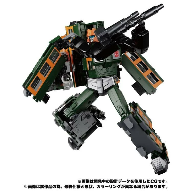 Transformers Masterpiece G MPG-04 Trainbot Suiken Action Figure 5 Transformers Masterpiece G MPG-04 Trainbot Suiken Action Figure - Image 3