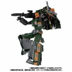 Transformers Masterpiece G MPG-04 Trainbot Suiken Action Figure 14 Transformers Masterpiece G MPG-04 Trainbot Suiken Action Figure -GOOD SMILE COMPANY Shop 4904810149330d