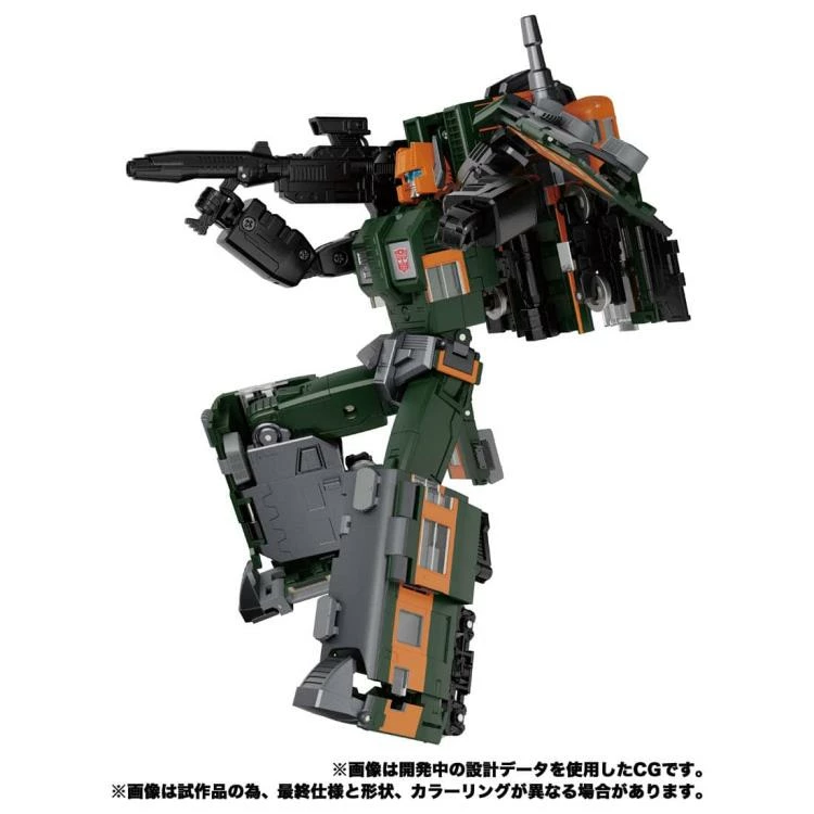 Transformers Masterpiece G MPG-04 Trainbot Suiken Action Figure 6 Transformers Masterpiece G MPG-04 Trainbot Suiken Action Figure - Image 4