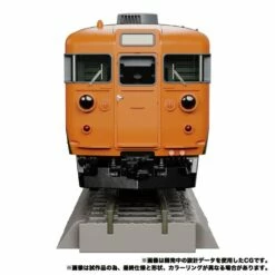 Transformers Masterpiece G MPG-04 Trainbot Suiken Action Figure 17 Transformers Masterpiece G MPG-04 Trainbot Suiken Action Figure -GOOD SMILE COMPANY Shop 4904810149330g