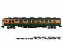 Transformers Masterpiece G MPG-04 Trainbot Suiken Action Figure 18 Transformers Masterpiece G MPG-04 Trainbot Suiken Action Figure -GOOD SMILE COMPANY Shop 4904810149330h