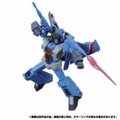 Transformers Masterpiece MP-52+ Thundercracker 2.0 Action Figure -GOOD SMILE COMPANY Shop 4904810172611f