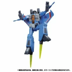 Transformers Masterpiece MP-52+ Thundercracker 2.0 Action Figure -GOOD SMILE COMPANY Shop 4904810172611g