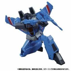 Transformers Masterpiece MP-52+ Thundercracker 2.0 Action Figure -GOOD SMILE COMPANY Shop 4904810172611h