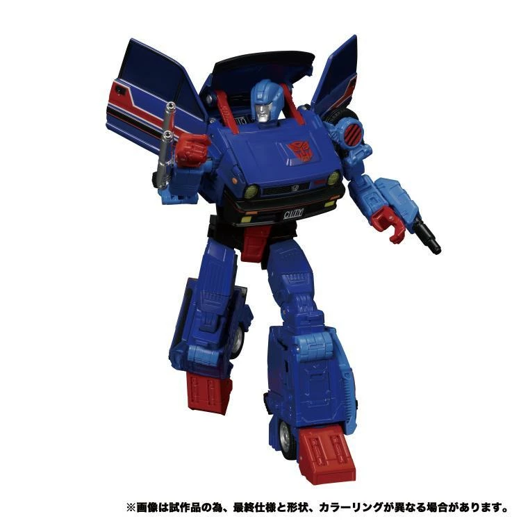 Transformers Masterpiece MP-53 Skids Action Figure 4 Transformers Masterpiece MP-53 Skids Action Figure - Image 2