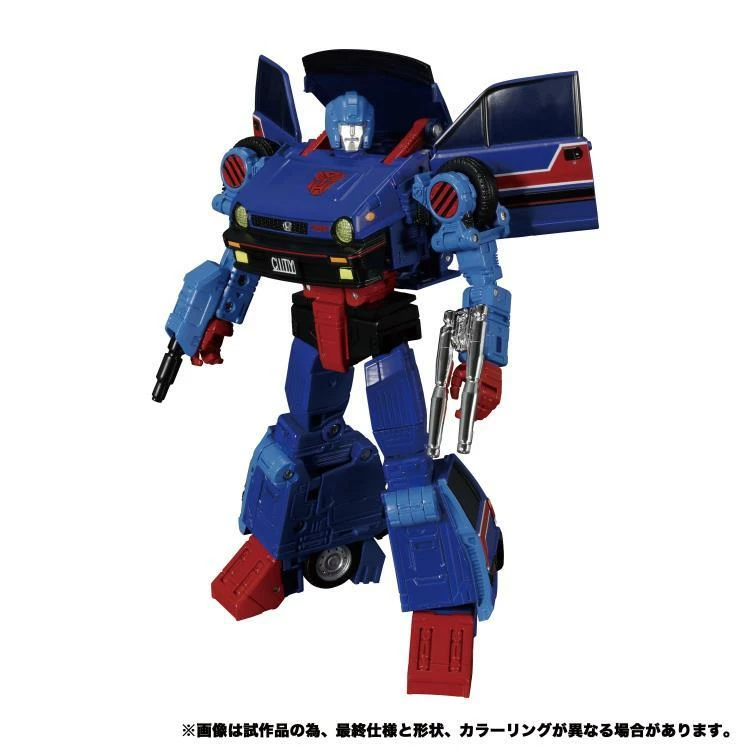 Transformers Masterpiece MP-53 Skids Action Figure 5 Transformers Masterpiece MP-53 Skids Action Figure - Image 3