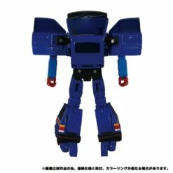 Transformers Masterpiece MP-53 Skids Action Figure 23 Transformers Masterpiece MP-53 Skids Action Figure -GOOD SMILE COMPANY Shop 4904810172628e b4b0dd02 7714 407b b201 e977a1486ebf