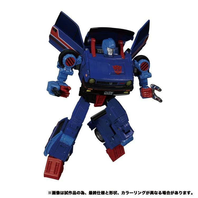 Transformers Masterpiece MP-53 Skids Action Figure 9 Transformers Masterpiece MP-53 Skids Action Figure - Image 7