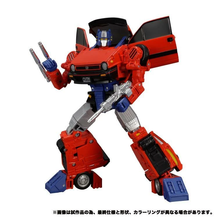 Transformers Masterpiece MP-54 Reboost Action Figure 4 Transformers Masterpiece MP-54 Reboost Action Figure - Image 2