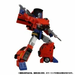 Transformers Masterpiece MP-54 Reboost Action Figure 28 Transformers Masterpiece MP-54 Reboost Action Figure -GOOD SMILE COMPANY Shop 4904810172857g 611f8b54 7f5e 42aa 98a7 815efe29fb1d