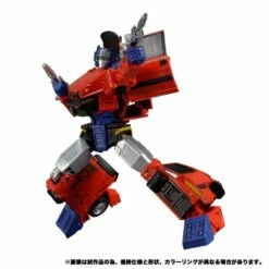 Transformers Masterpiece MP-54 Reboost Action Figure 30 Transformers Masterpiece MP-54 Reboost Action Figure -GOOD SMILE COMPANY Shop 4904810172857h 61d462bc 47ca 42f7 893f f8793d78d6e4