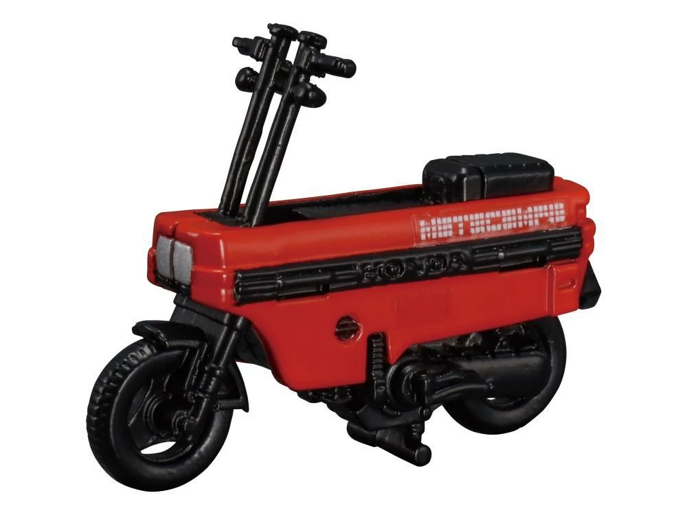 Transformers Masterpiece MP-54 Reboost Action Figure 15 Transformers Masterpiece MP-54 Reboost Action Figure - Image 13